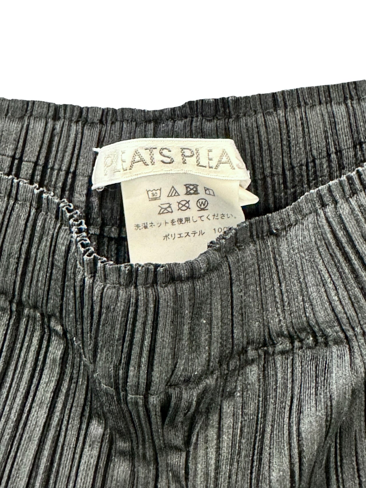 Issey Miyake Pleats Please Pleated Pants