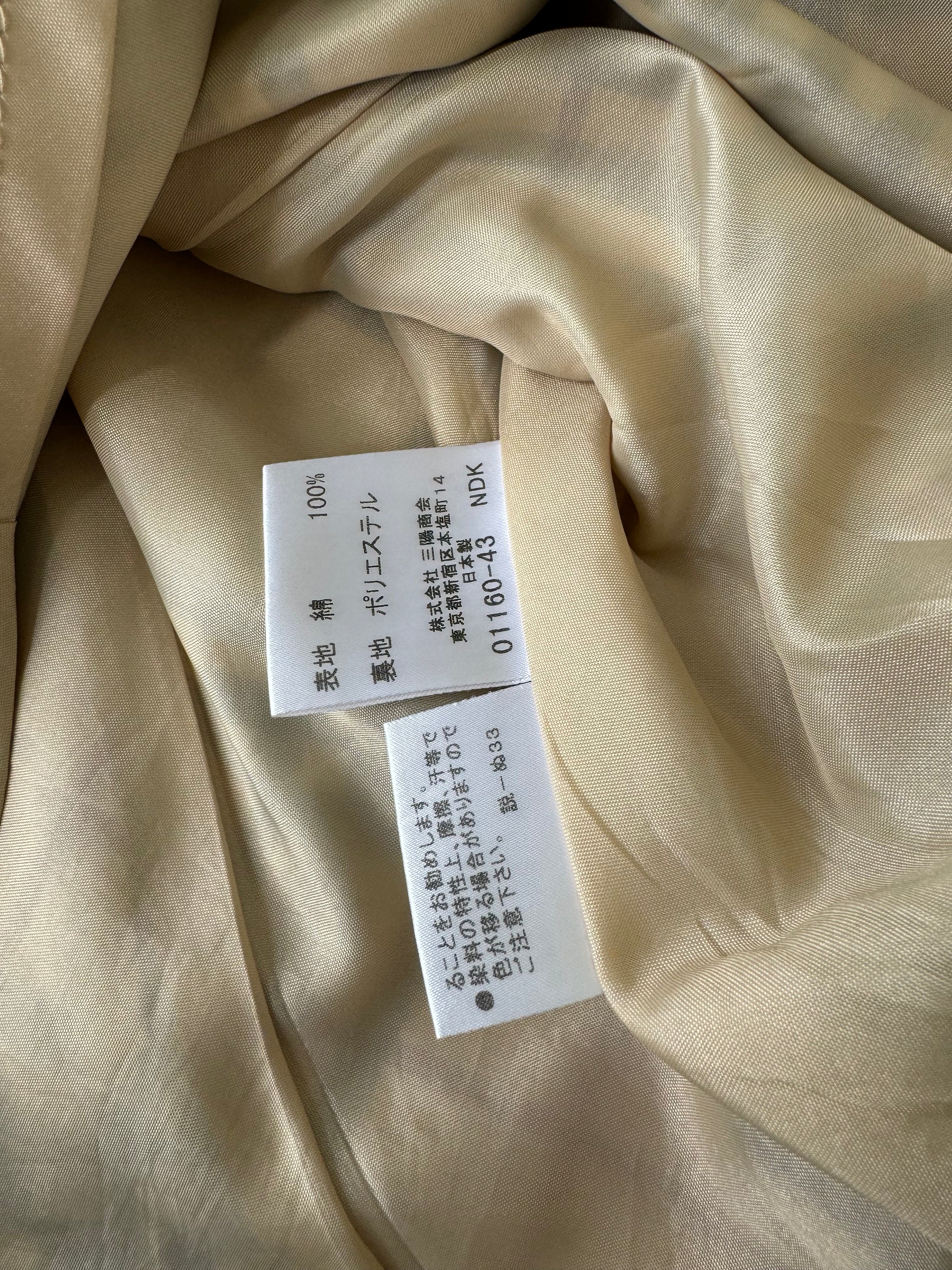 Burberry Nova Check Halter Dress LE DEPARTMENT Burberry Nova Check Halter Dress LE DEPARTMENT
